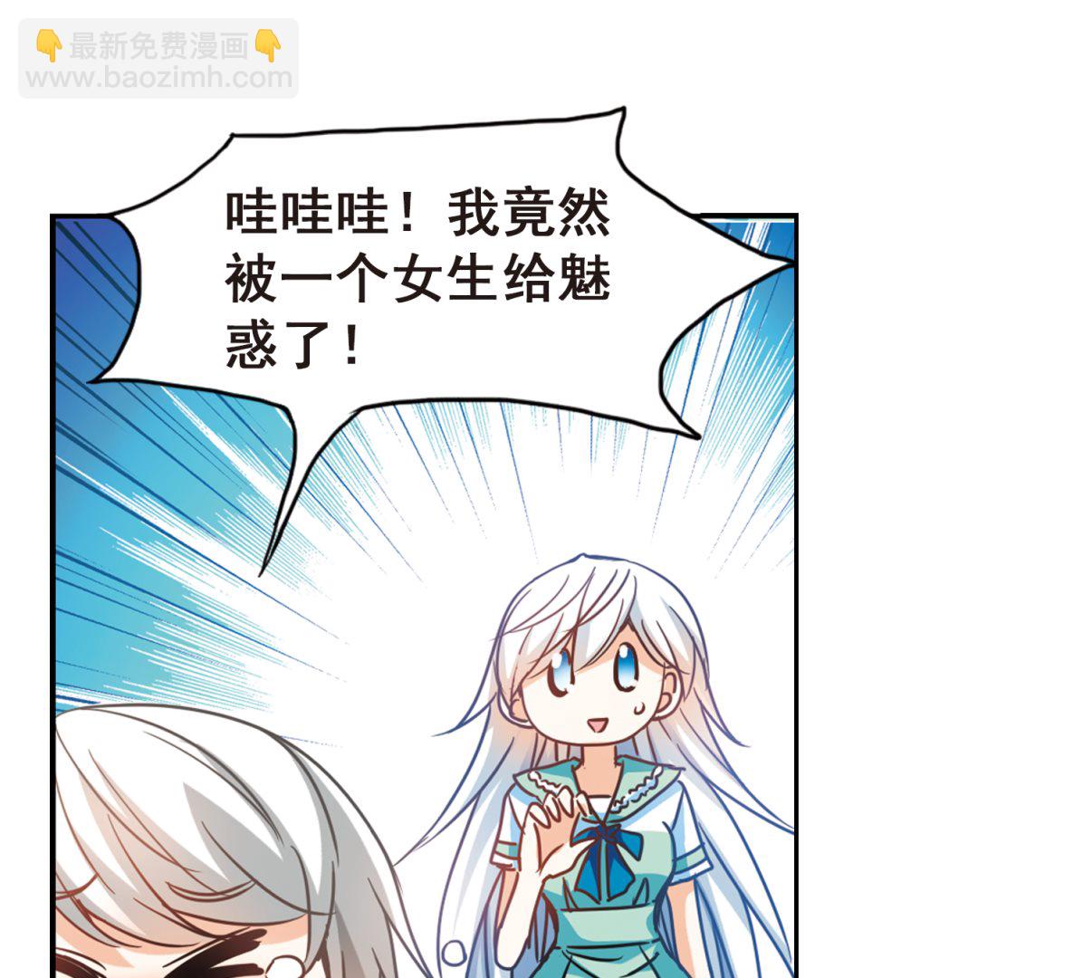 第186话-第186话