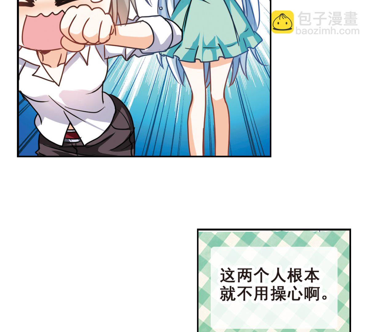 第186话-第186话