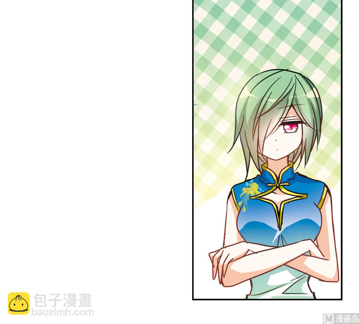 第186话-第186话