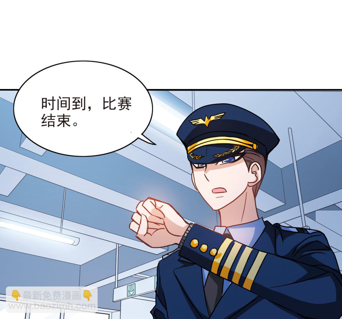 第186话-第186话