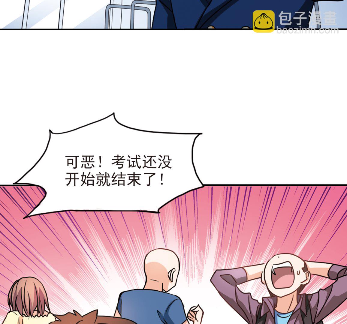 第186话-第186话