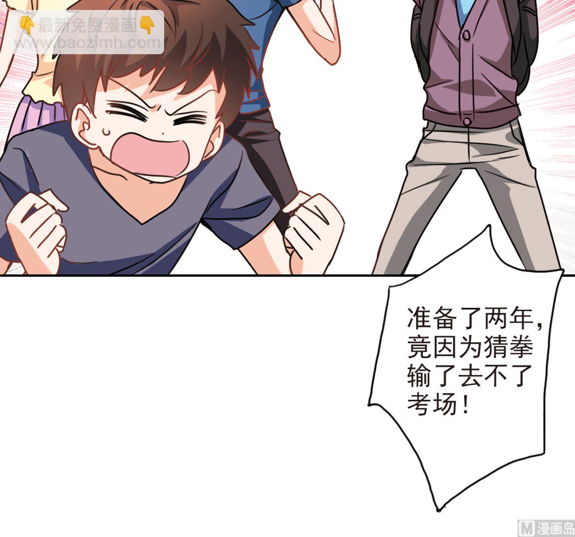 第186话-第186话