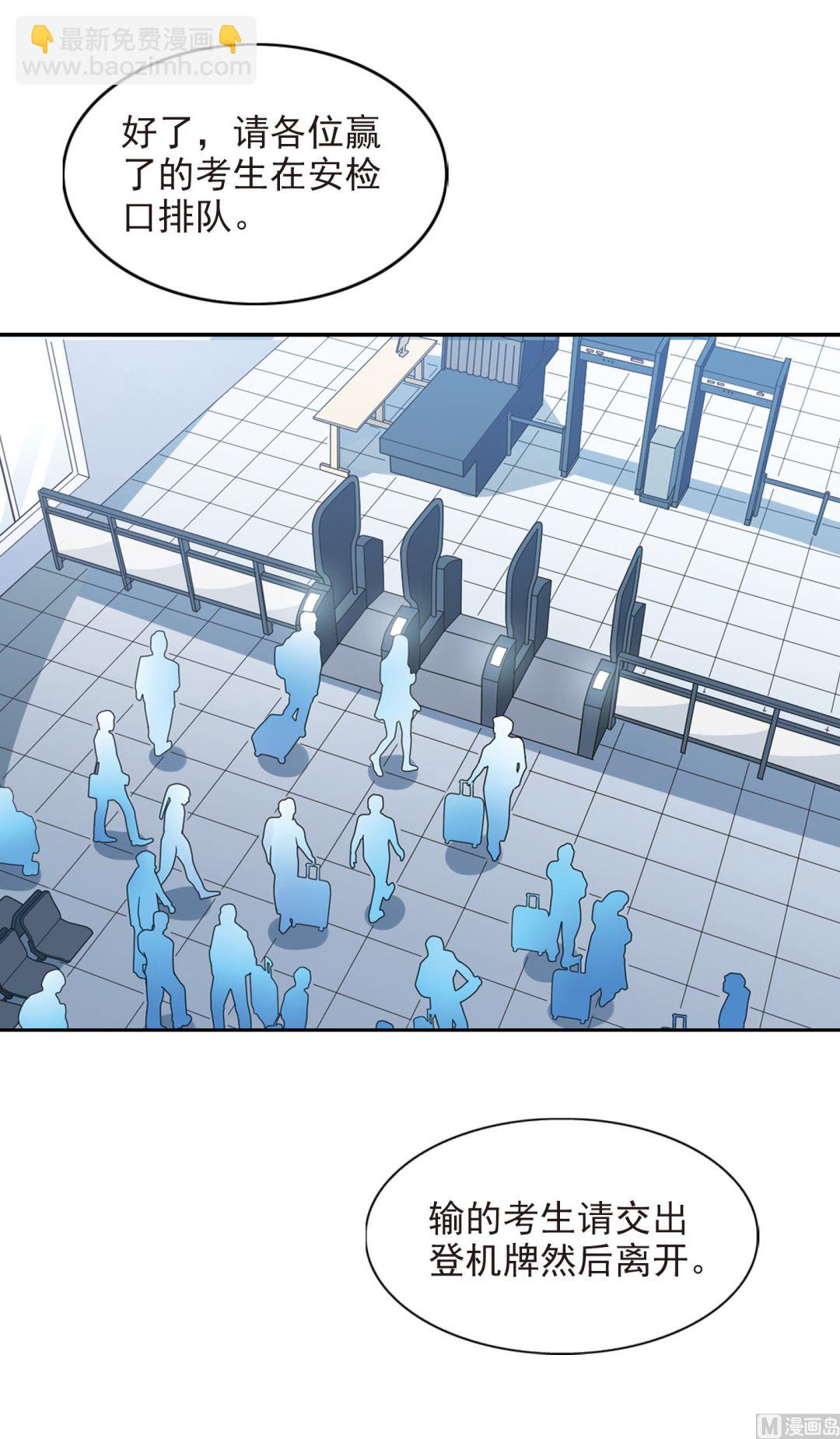第186话-第186话