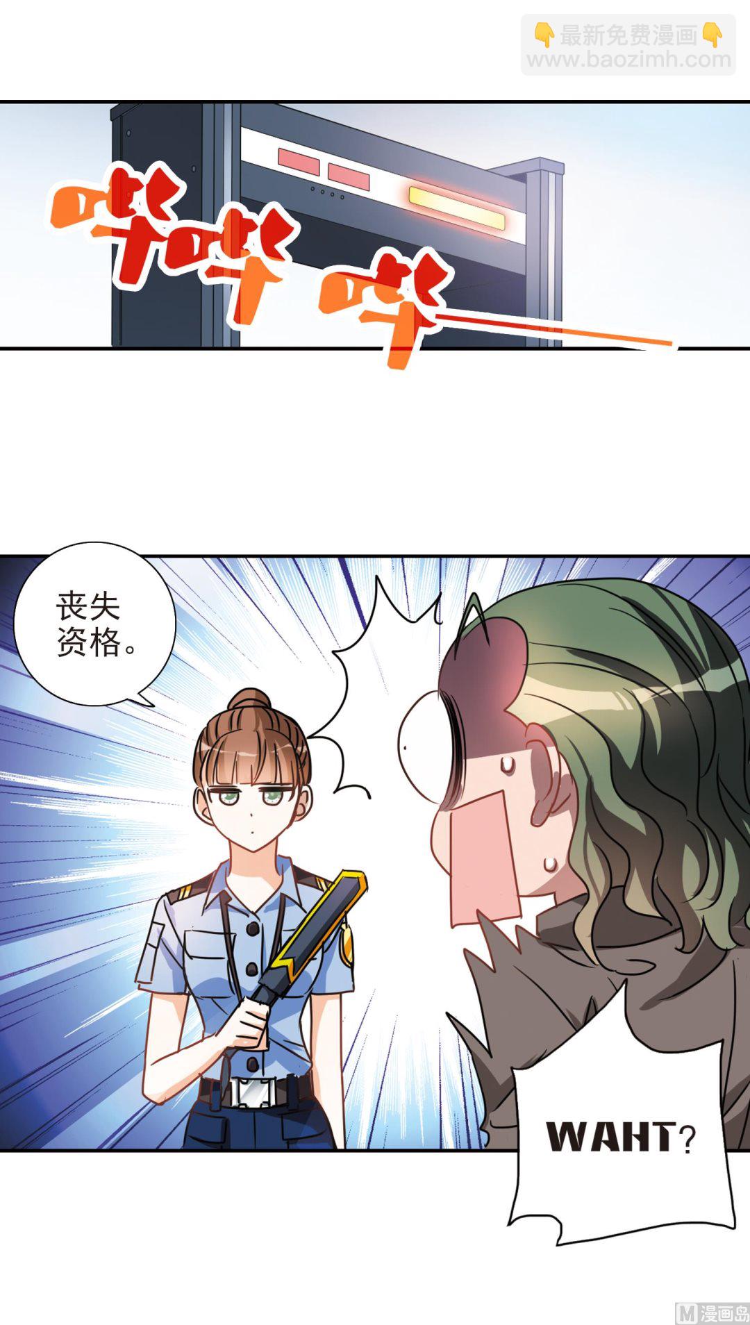 第186话-第186话