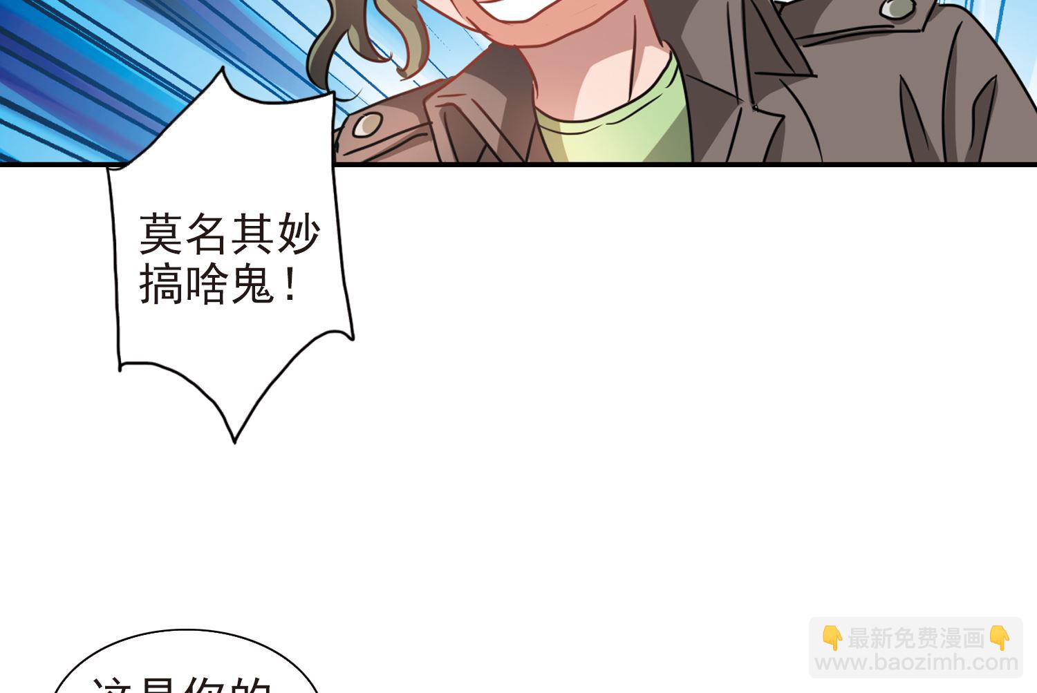 第186话-第186话