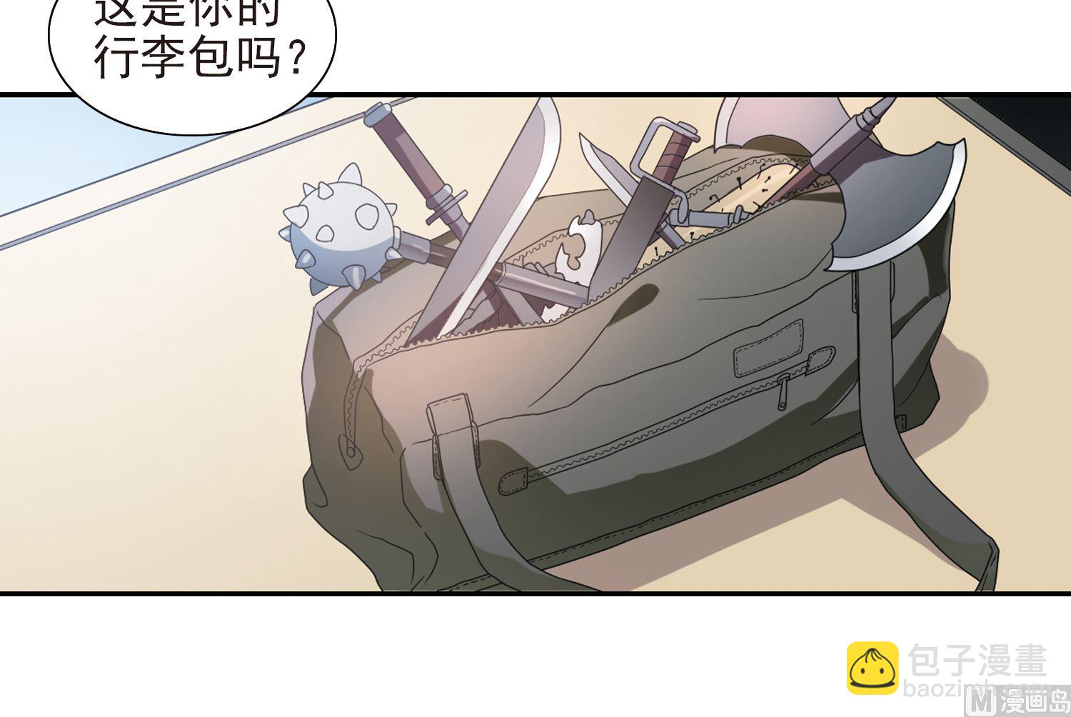 第186话-第186话