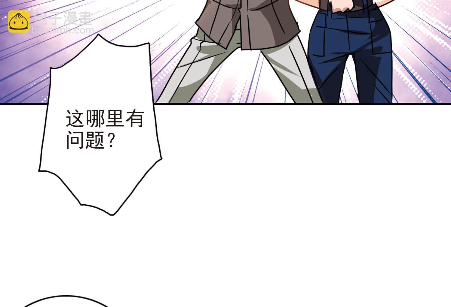 第186话-第186话
