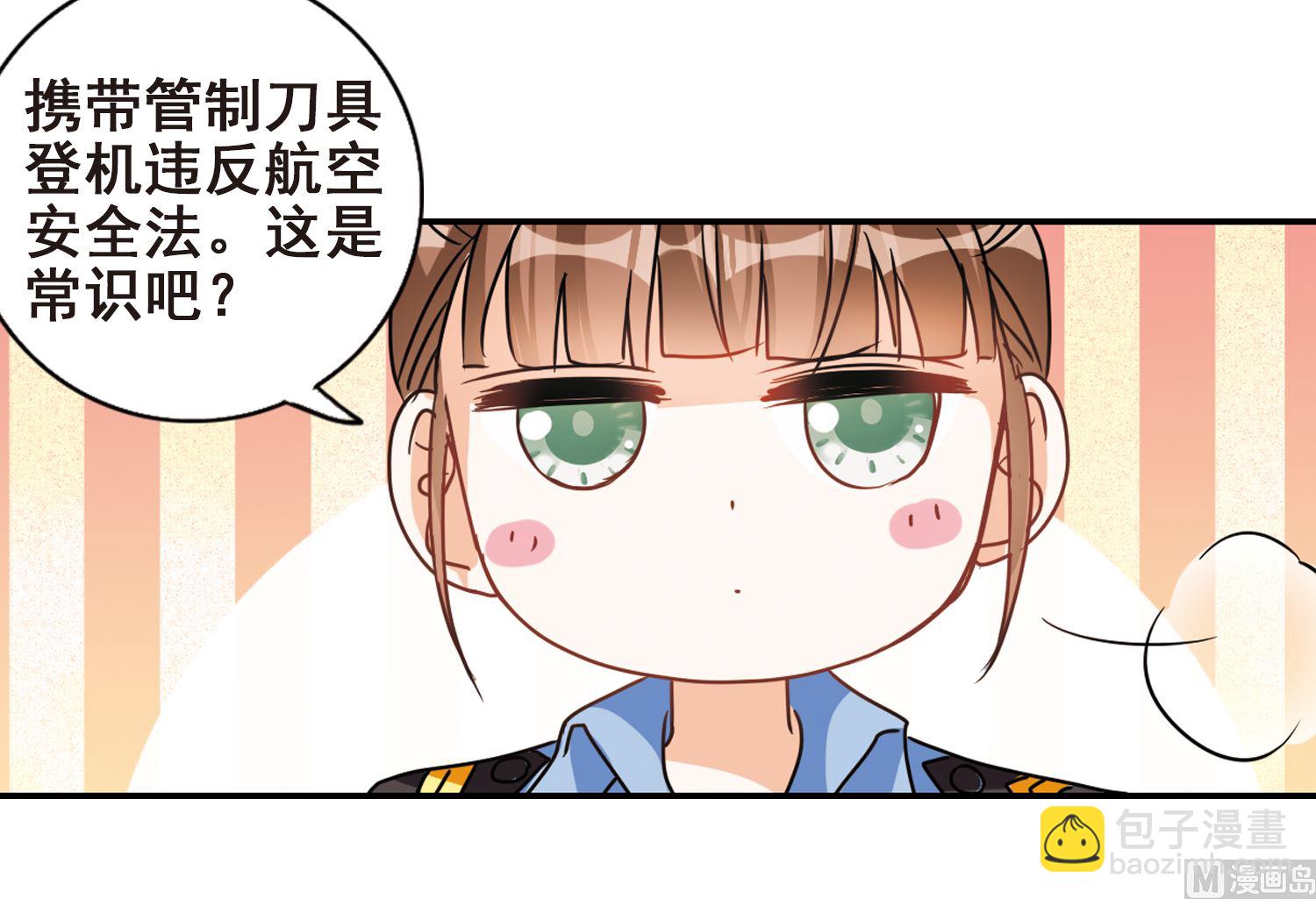 第186话-第186话