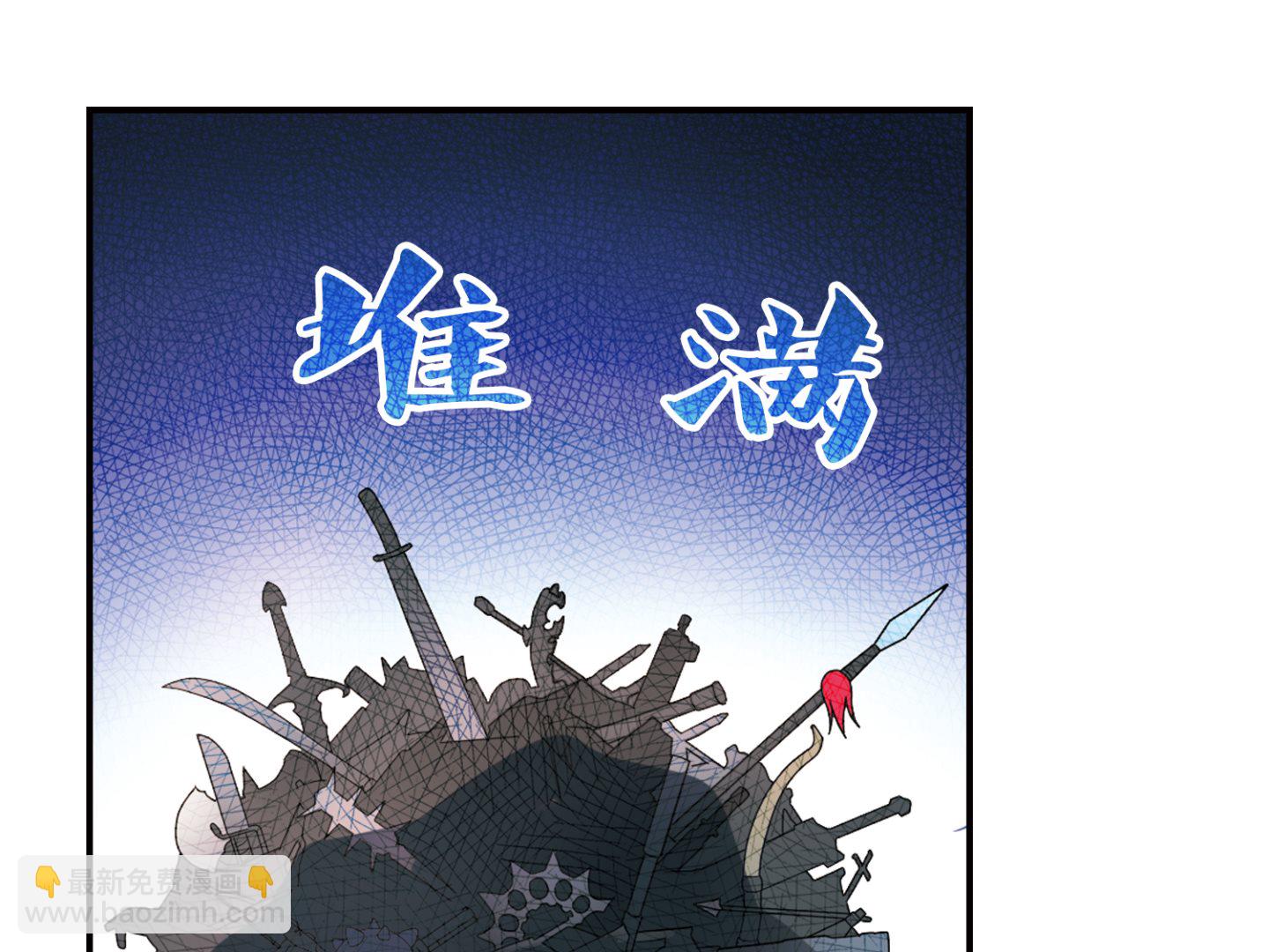 第186话-第186话