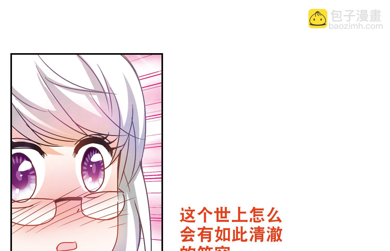 第186话-第186话