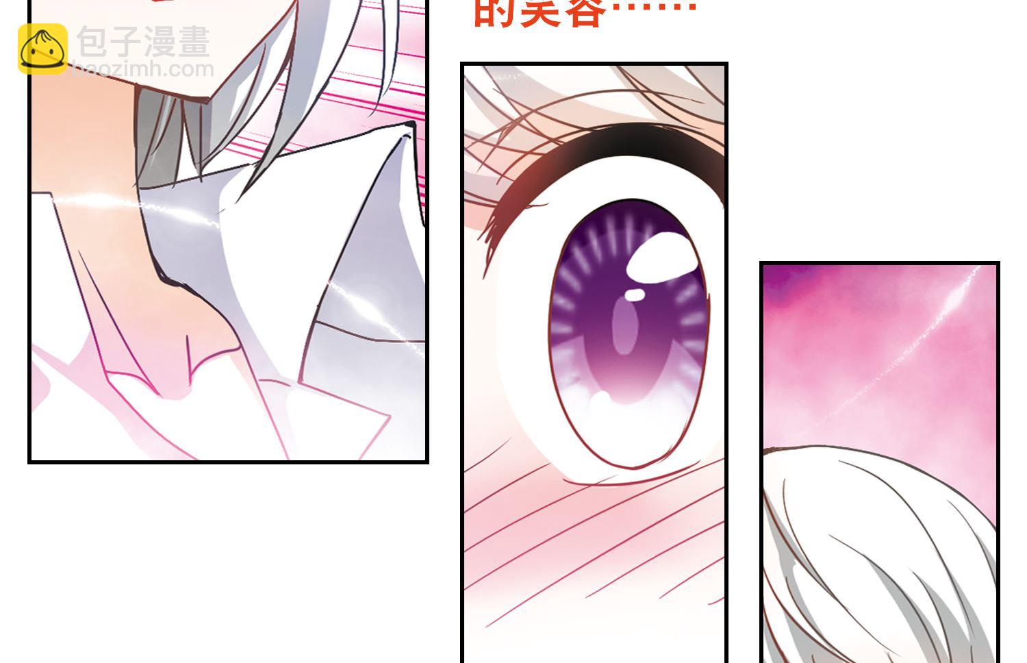 第186话-第186话