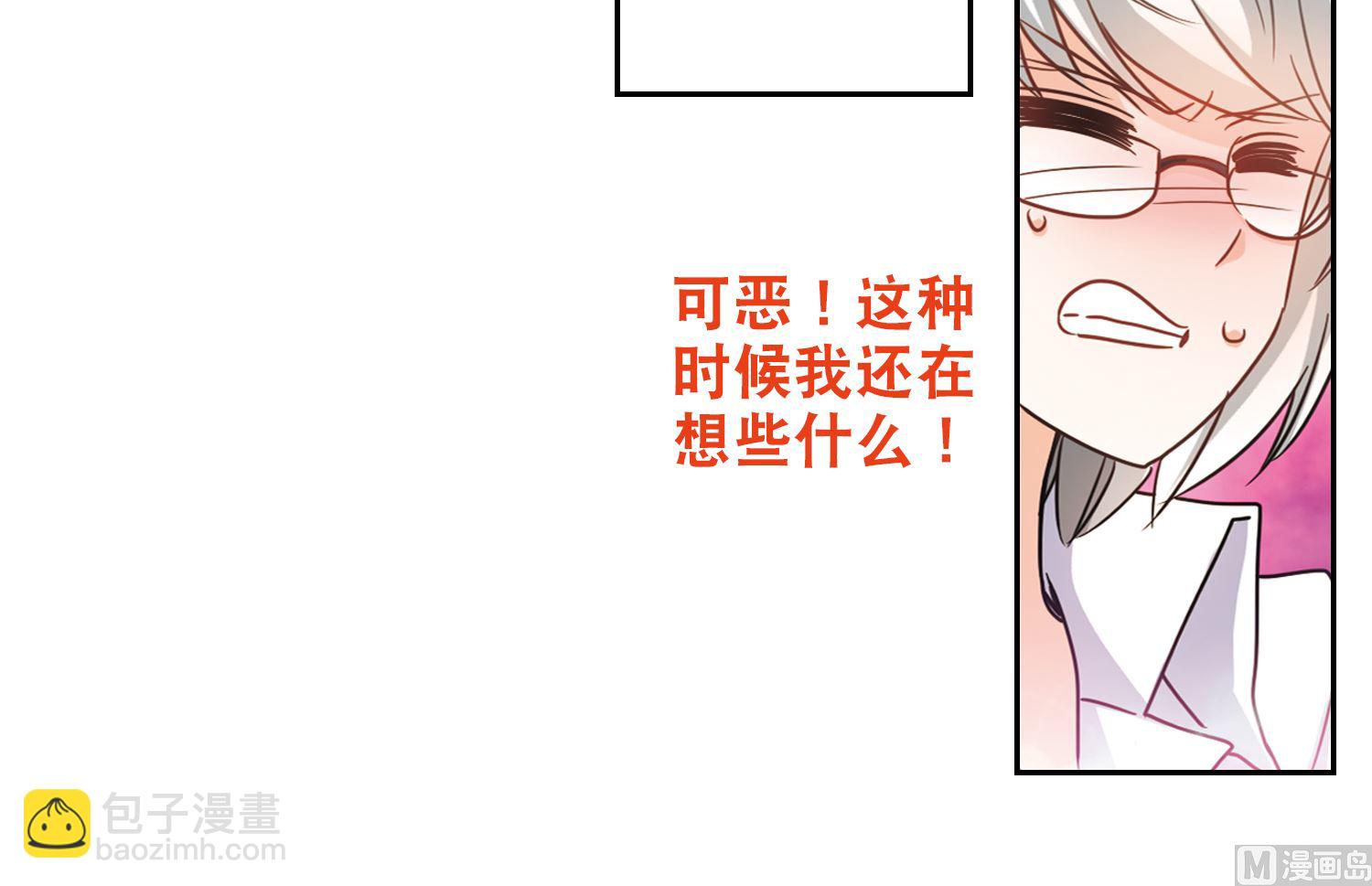第186话-第186话