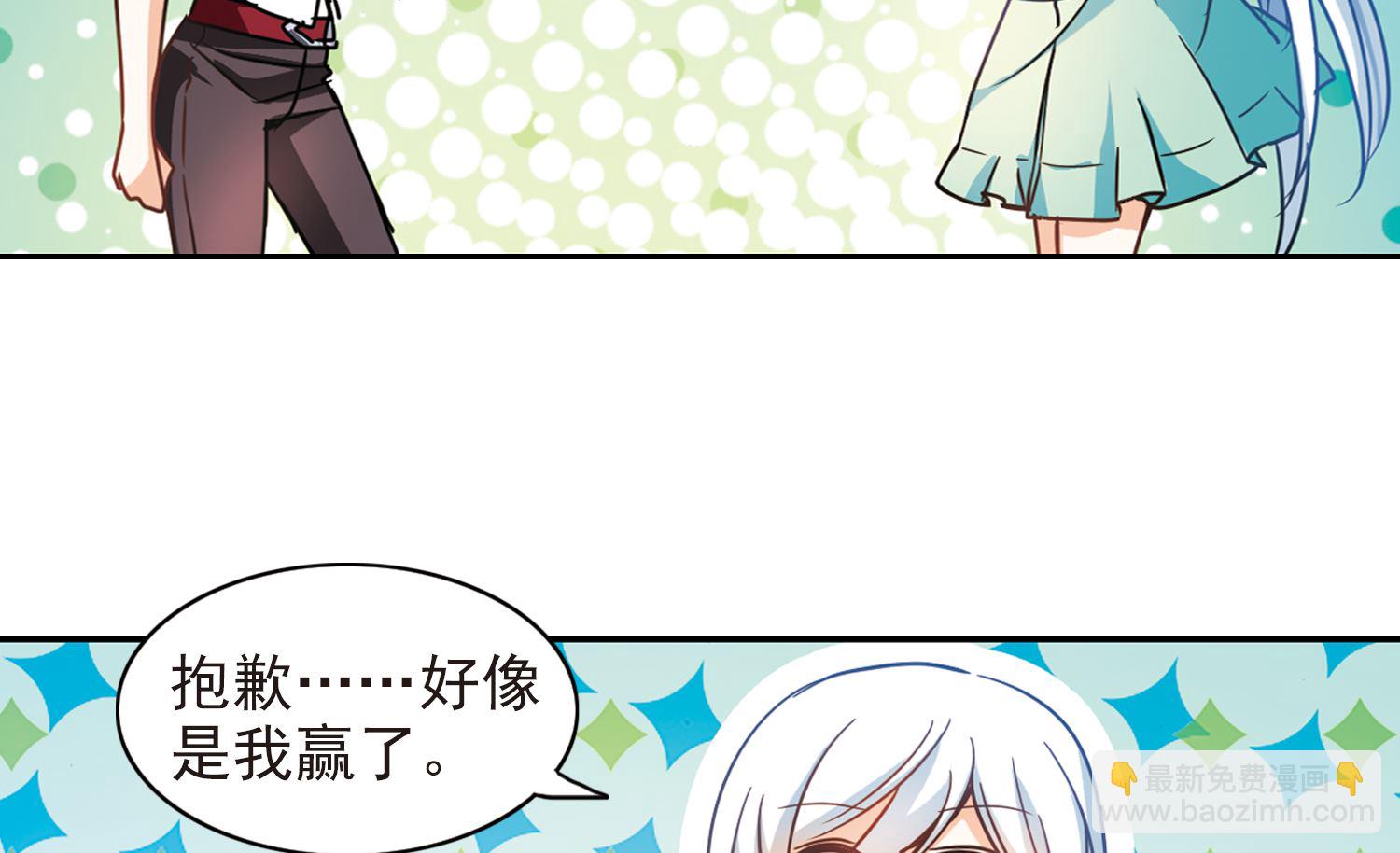 第186话-第186话