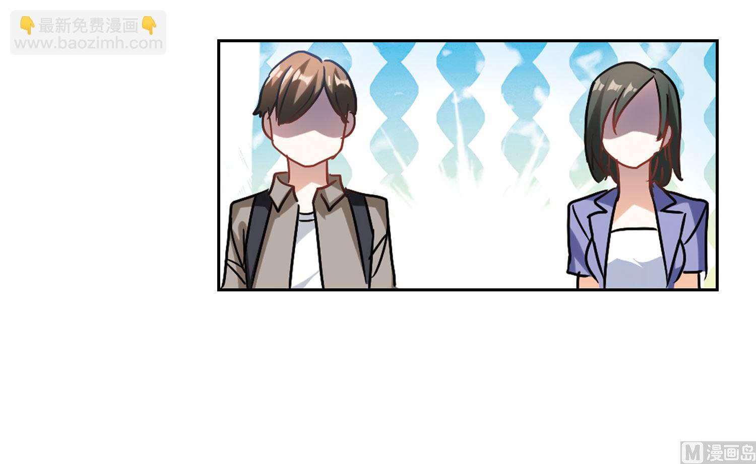 第188话-第188话