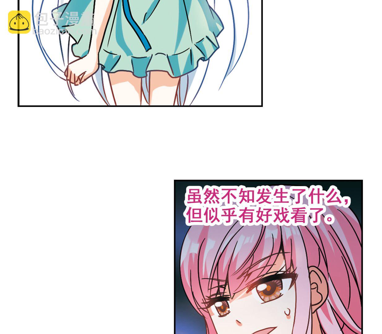 第188话-第188话