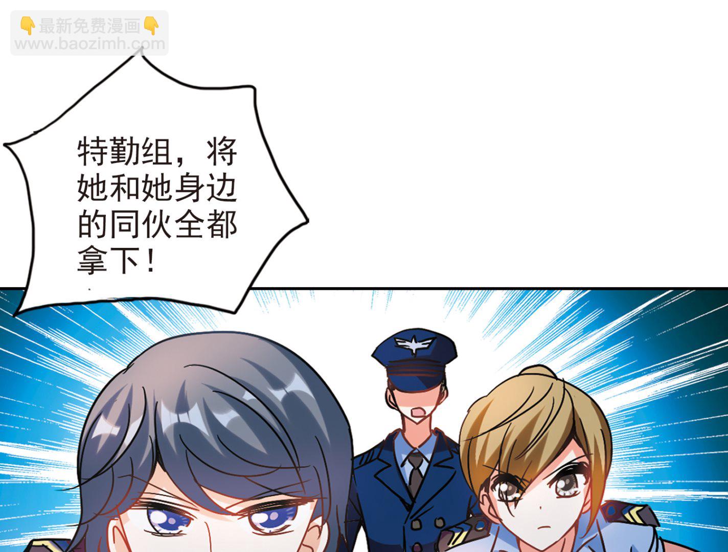 第188话-第188话