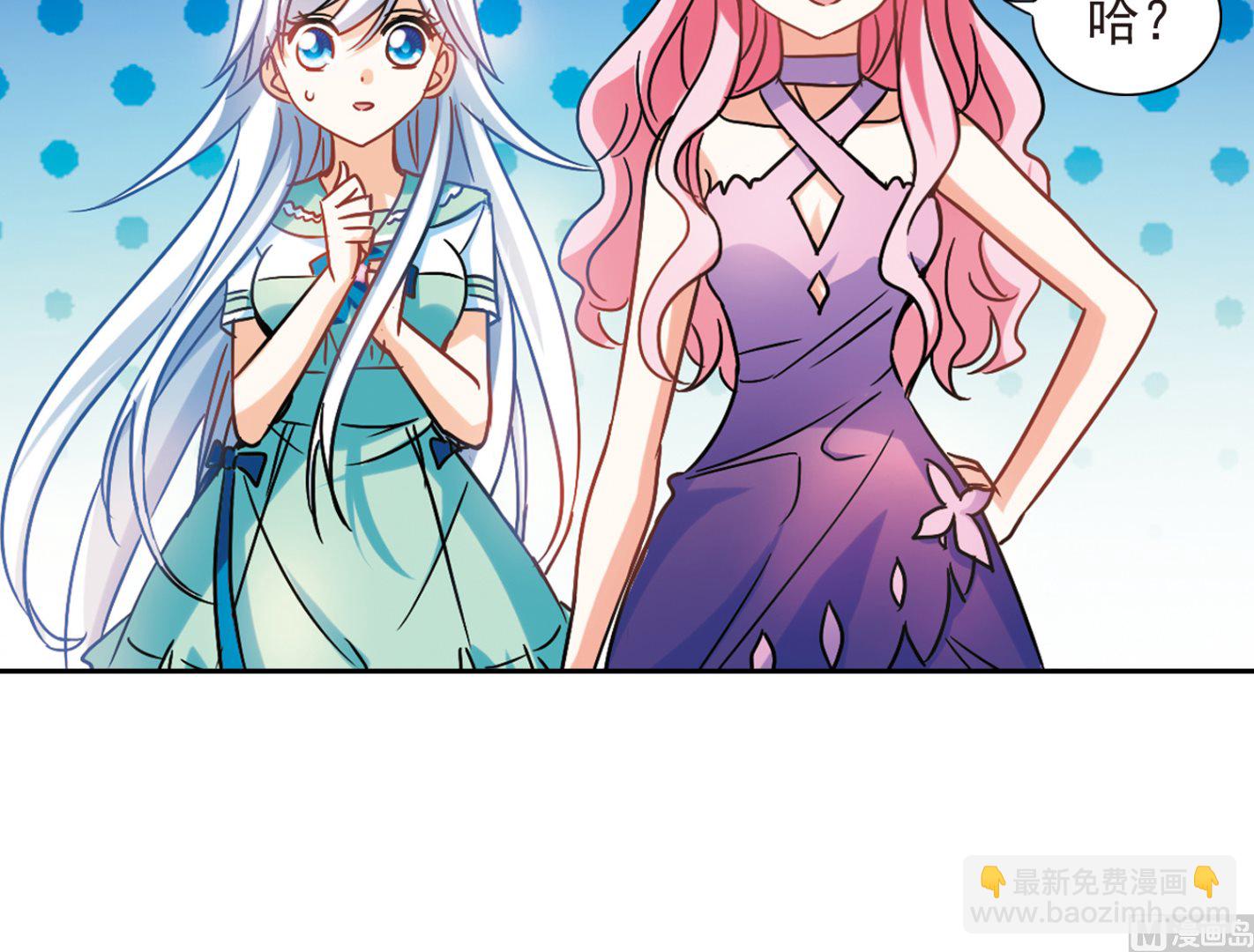 第188话-第188话