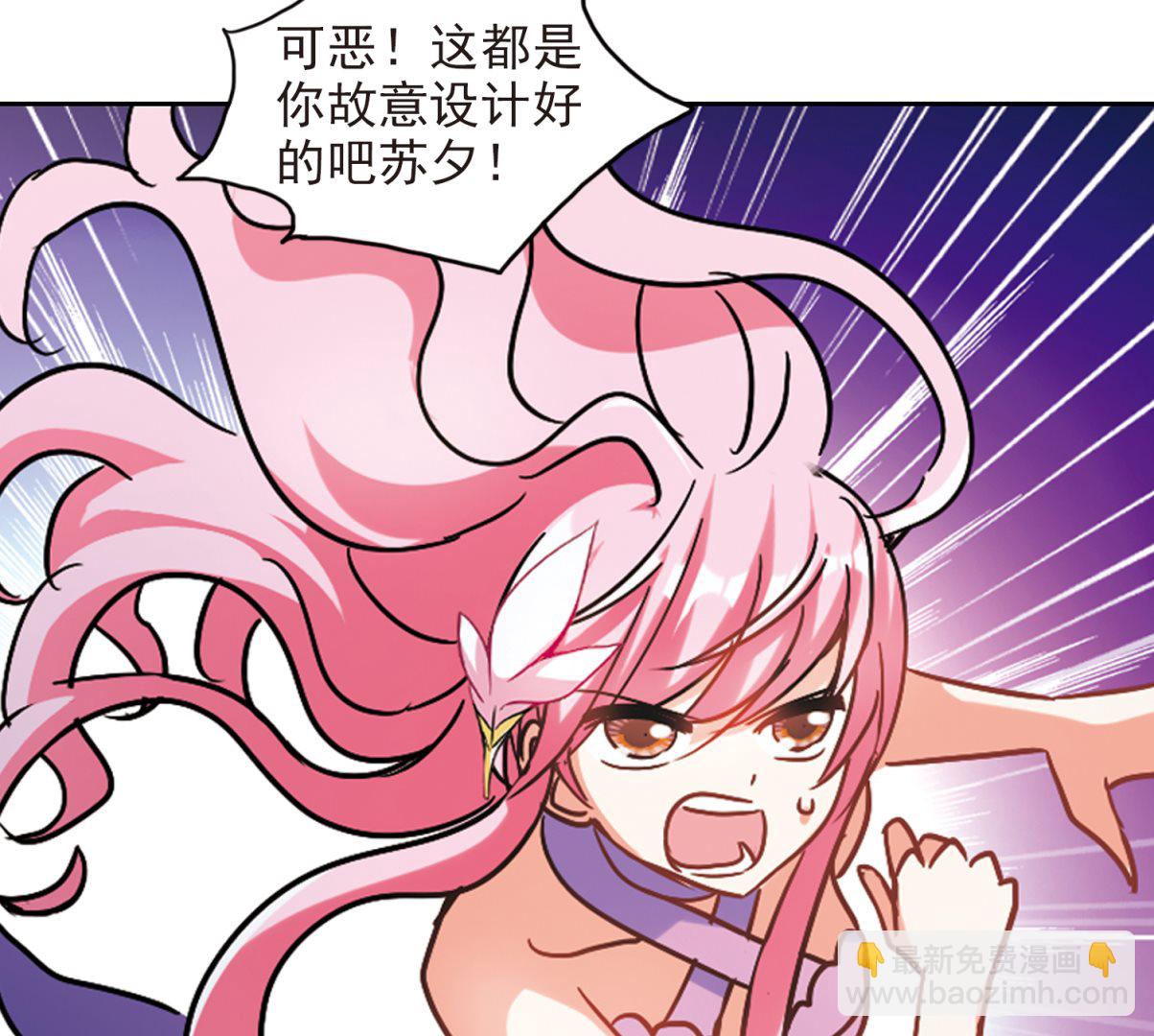第188话-第188话