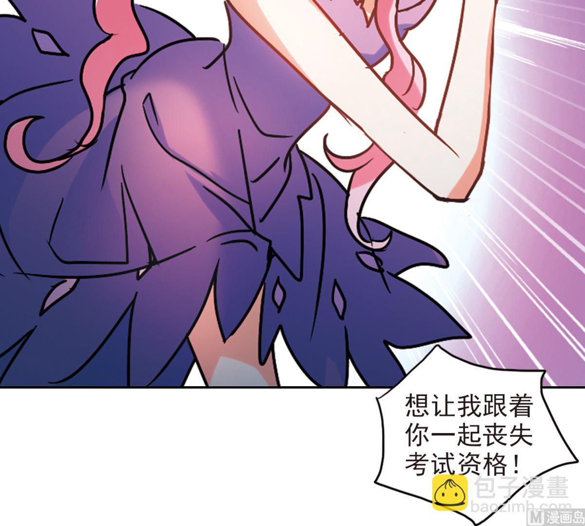 第188话-第188话