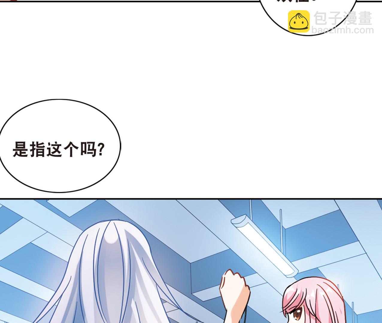 第188话-第188话
