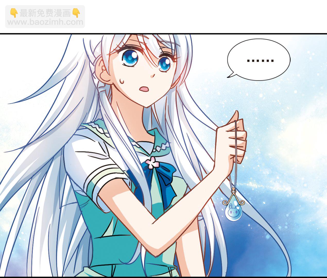 第188话-第188话
