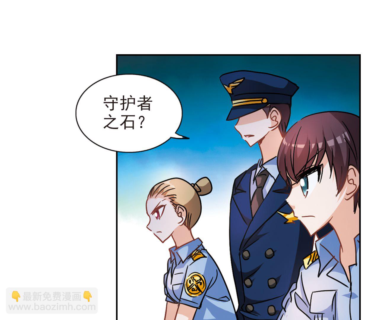 第188话-第188话