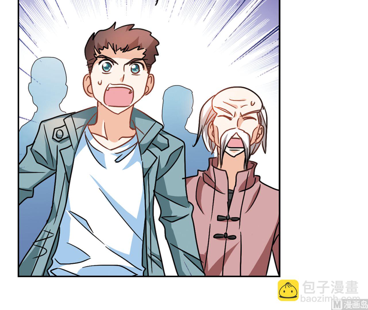 第188话-第188话