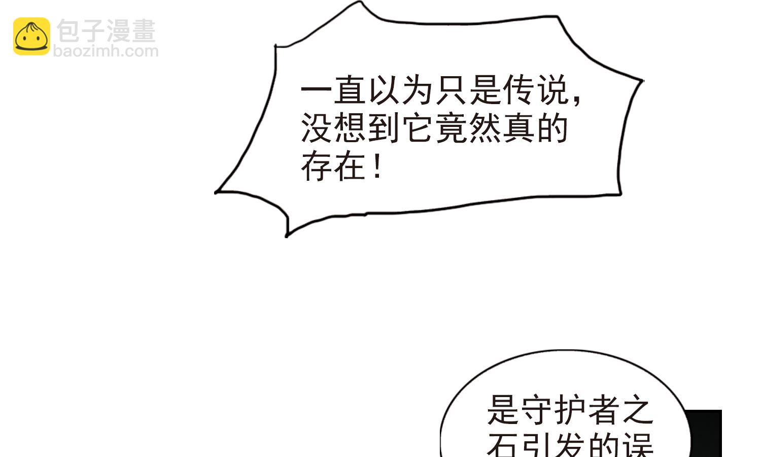 第188话-第188话