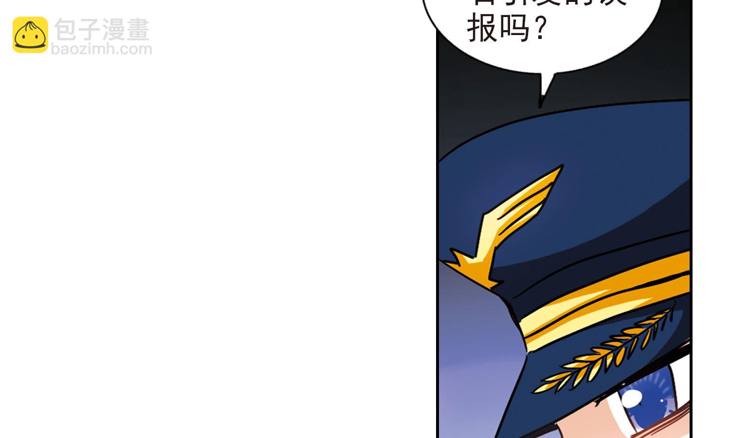 第188话-第188话