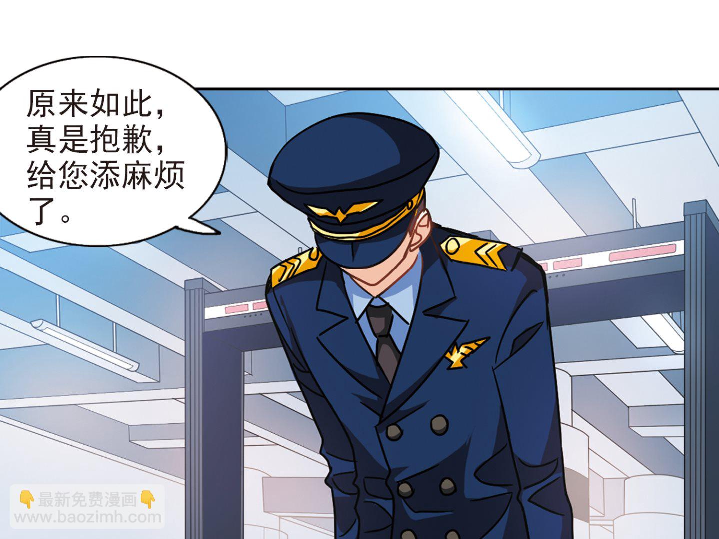 第188话-第188话