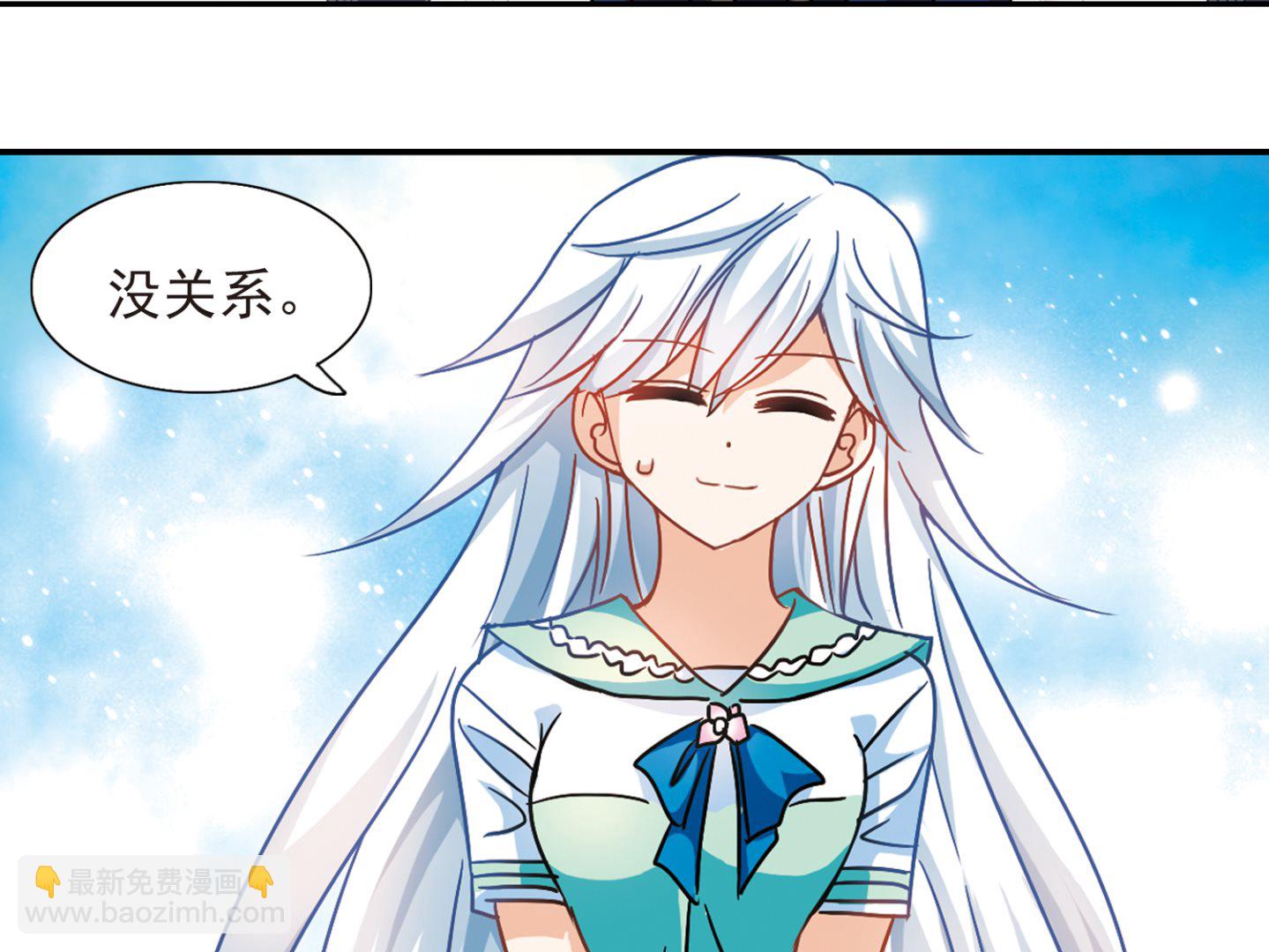第188话-第188话