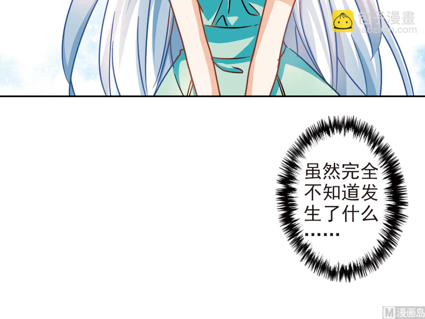 第188话-第188话