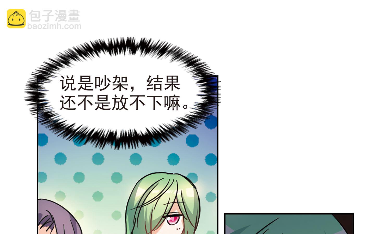 第188话-第188话