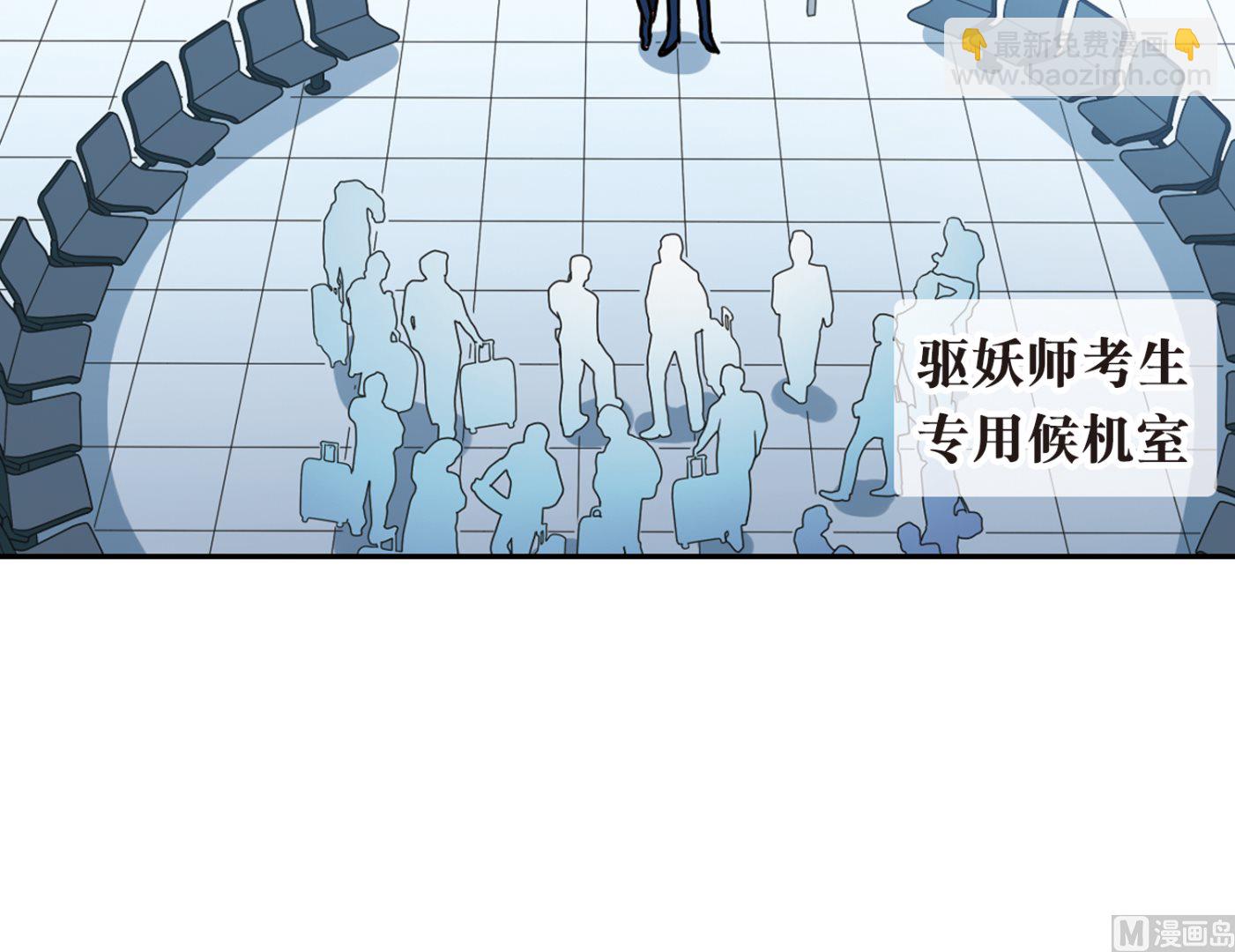 第188话-第188话