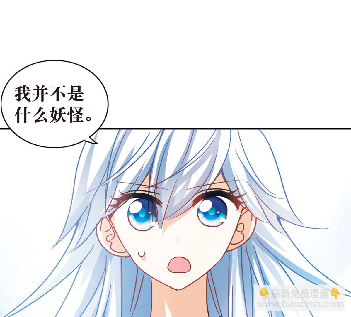 第188话-第188话