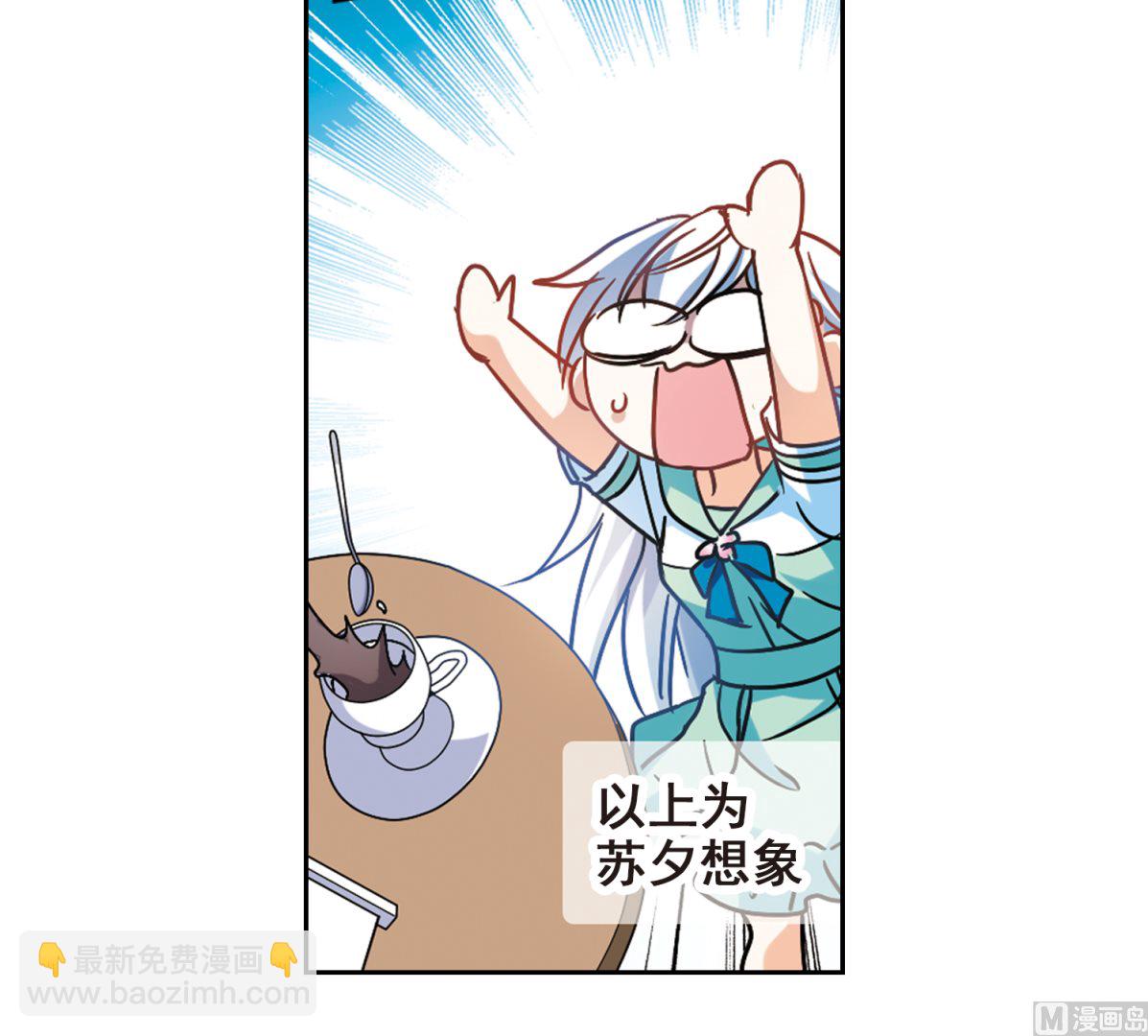 第188话-第188话