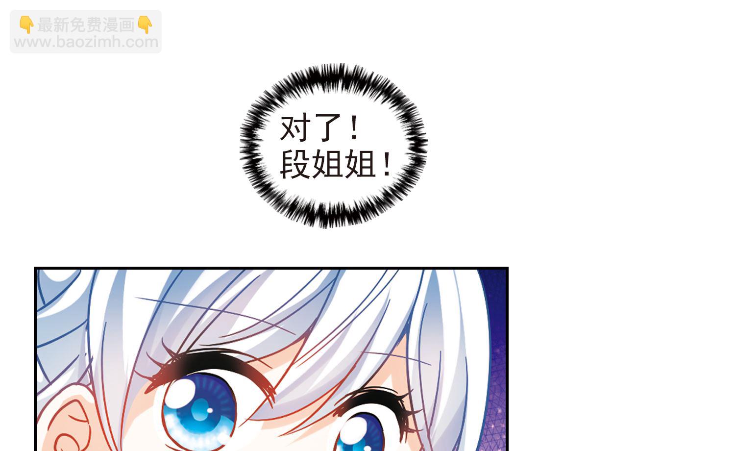 第188话-第188话