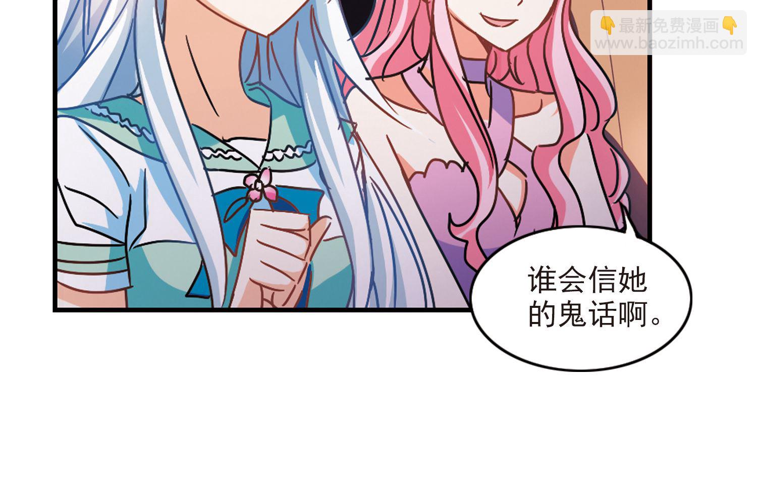 第190话-第190话