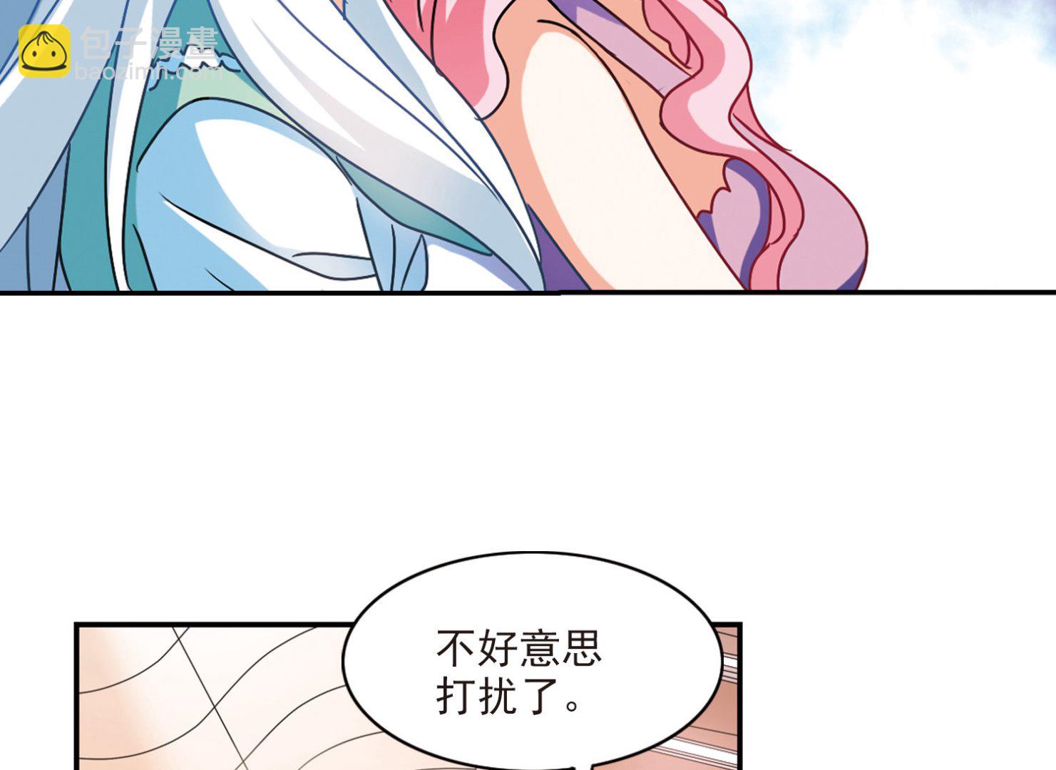 第190话-第190话