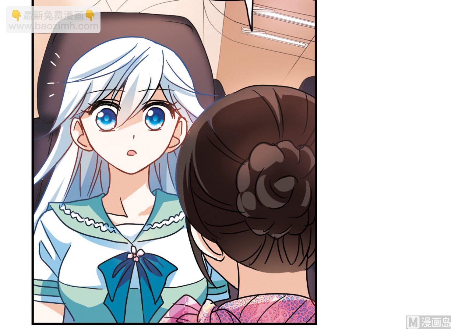 第190话-第190话