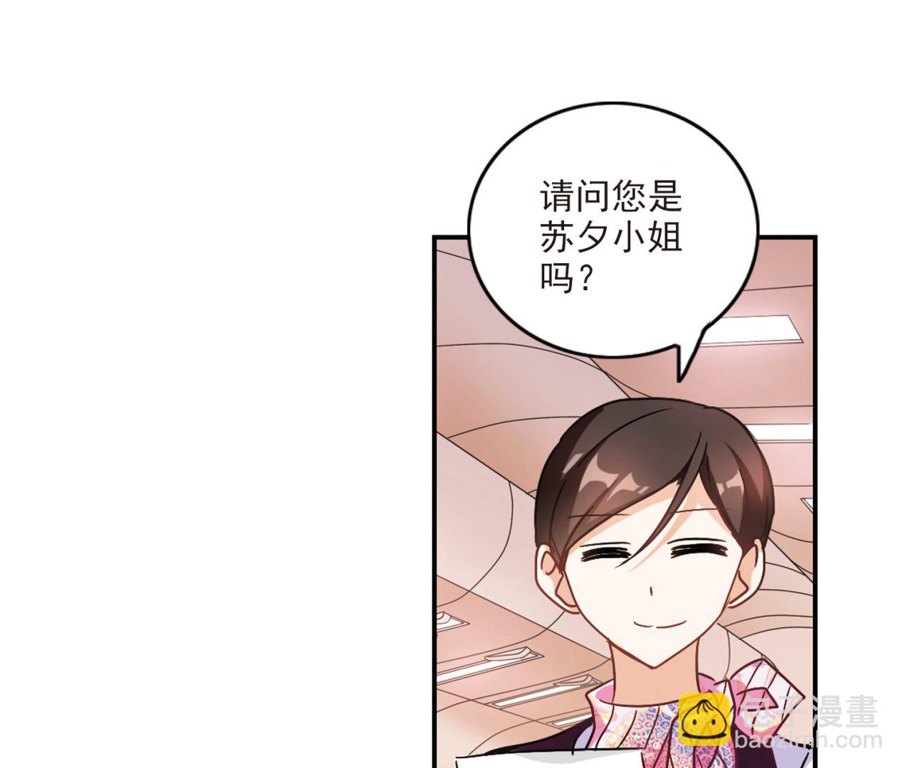 第190话-第190话