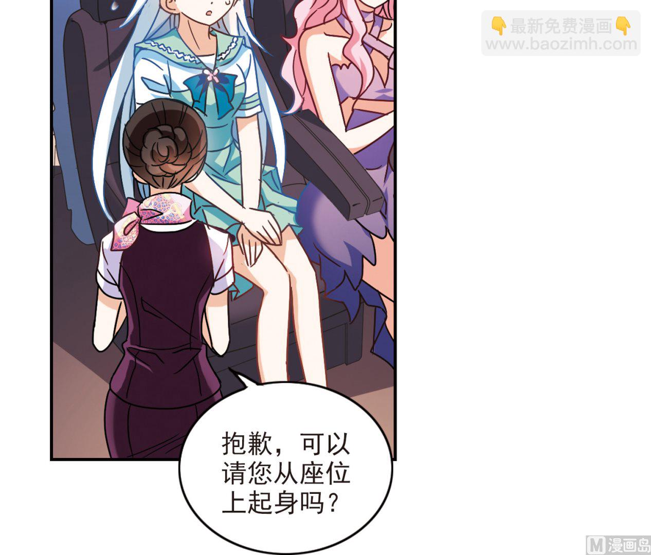 第190话-第190话