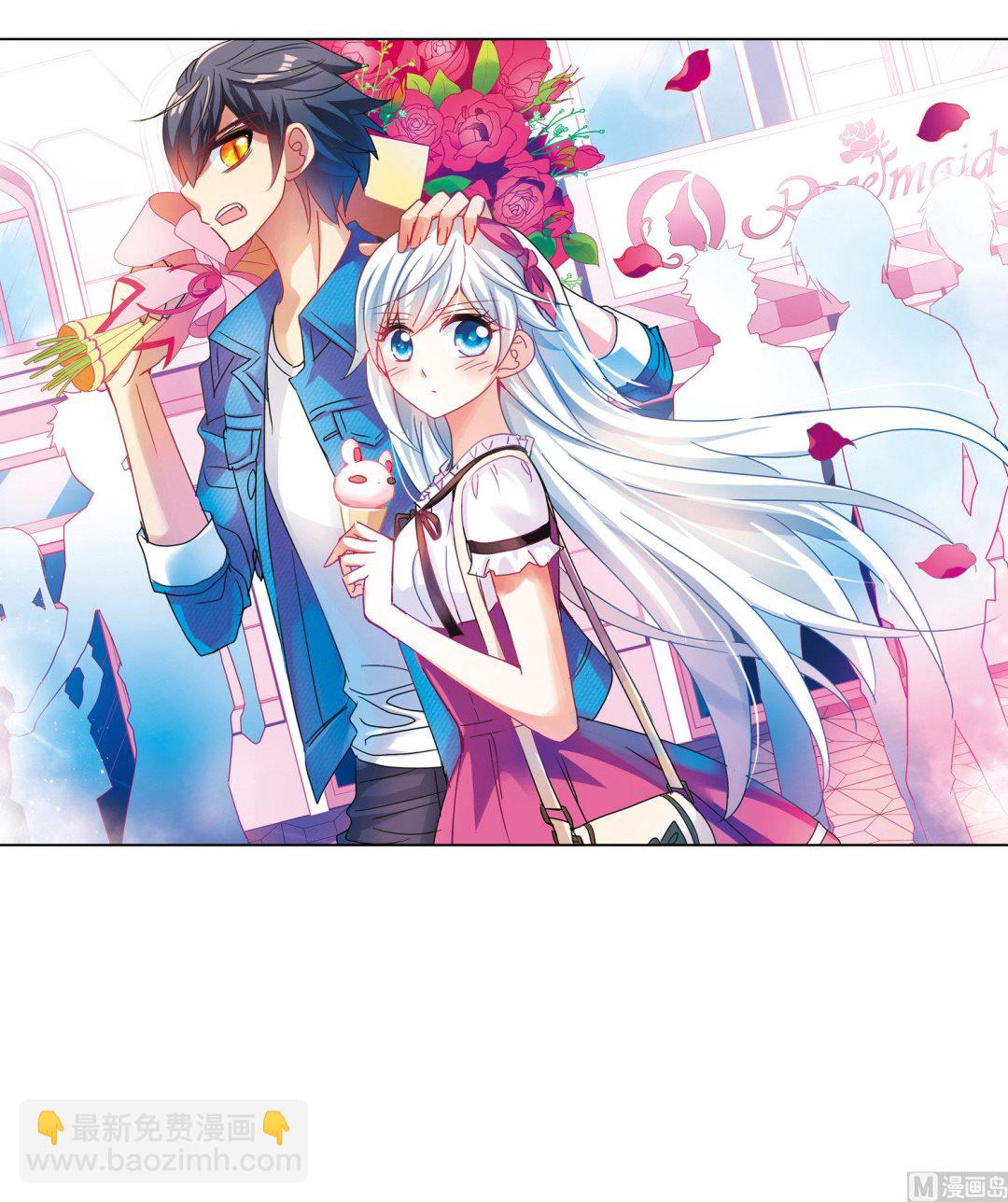 第190话-第190话