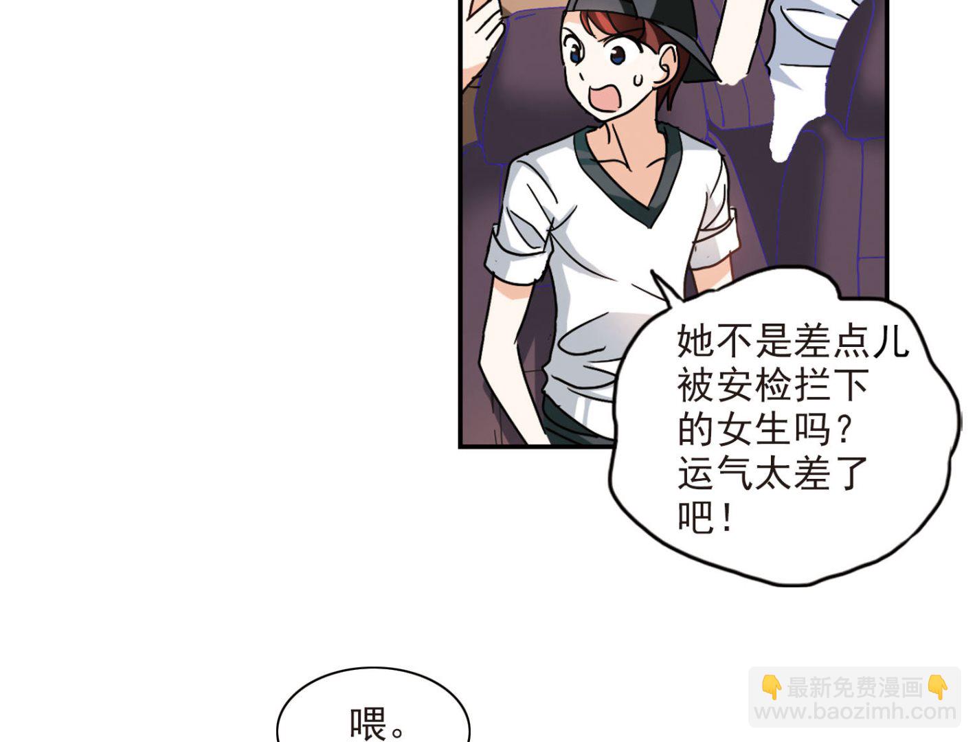 第190话-第190话