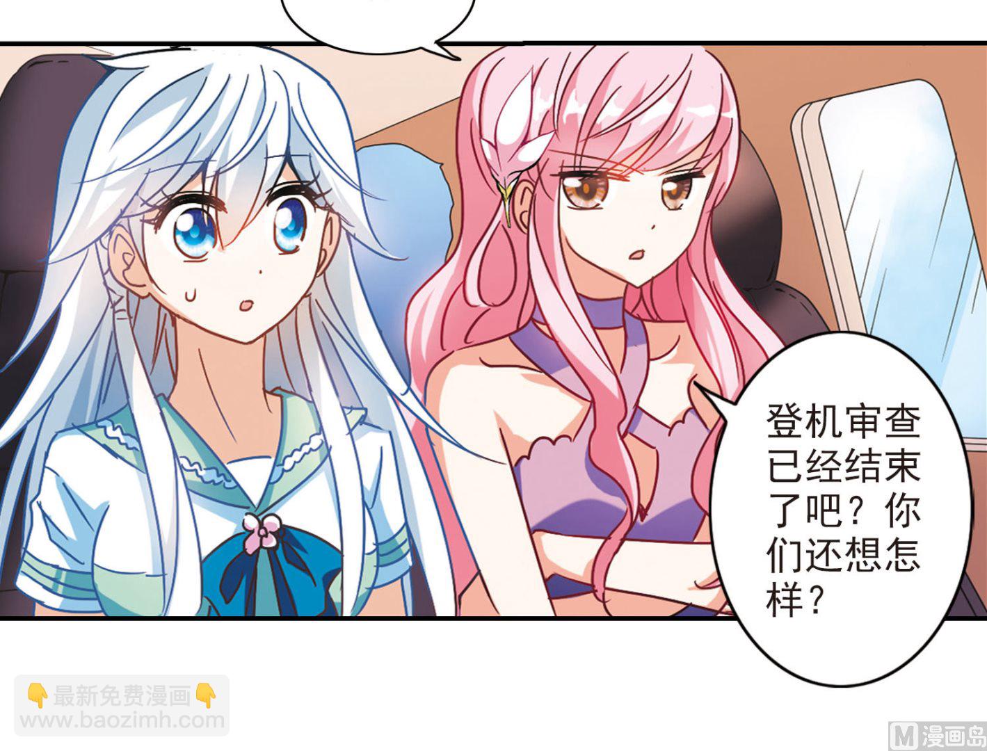 第190话-第190话