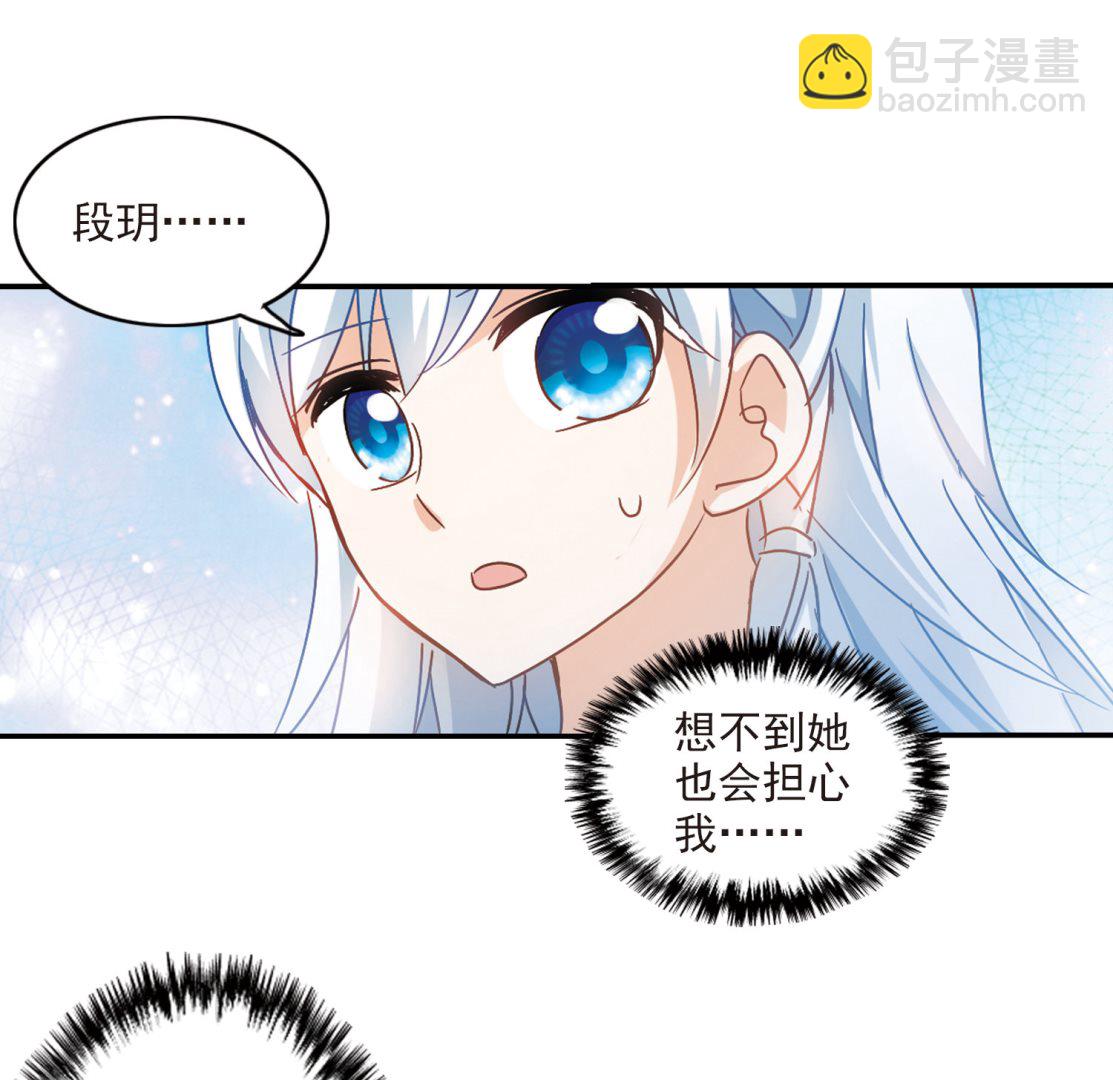 第190话-第190话
