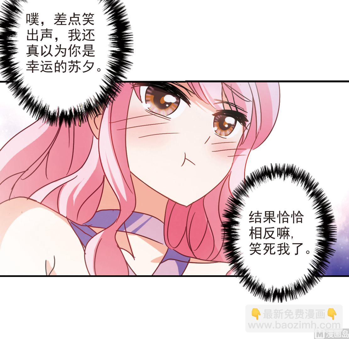 第190话-第190话