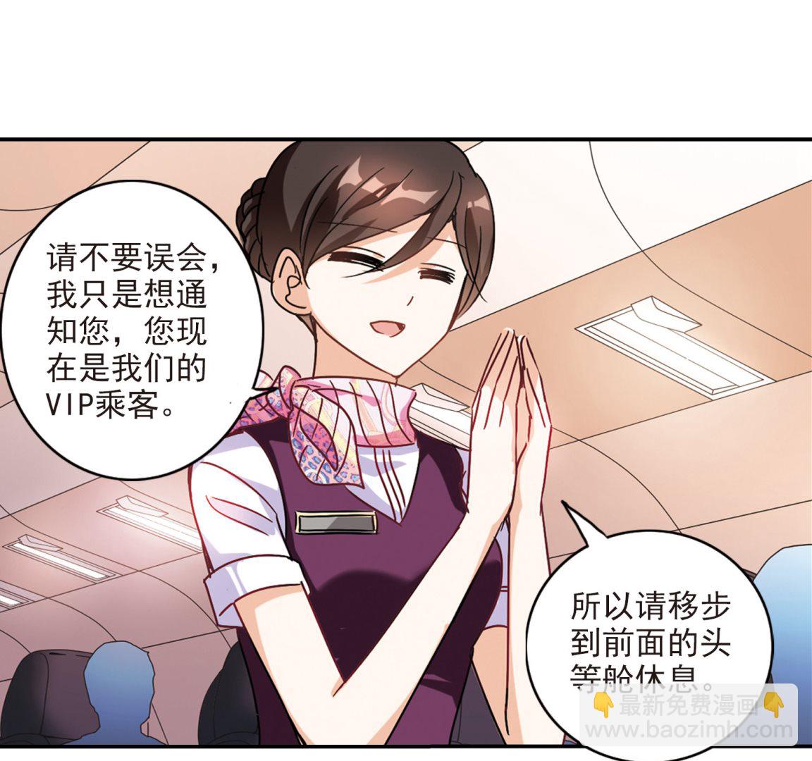 第190话-第190话