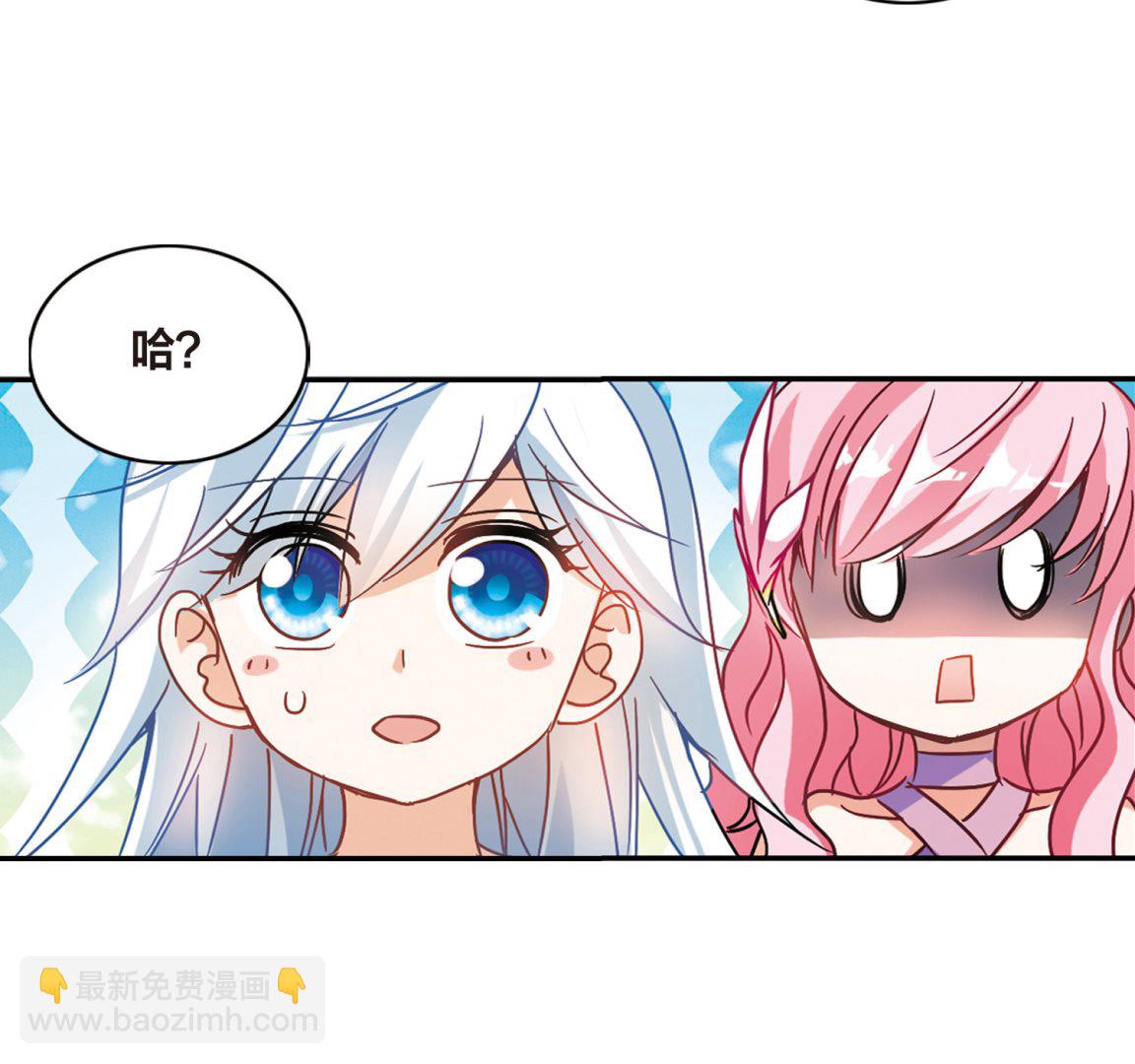 第190话-第190话