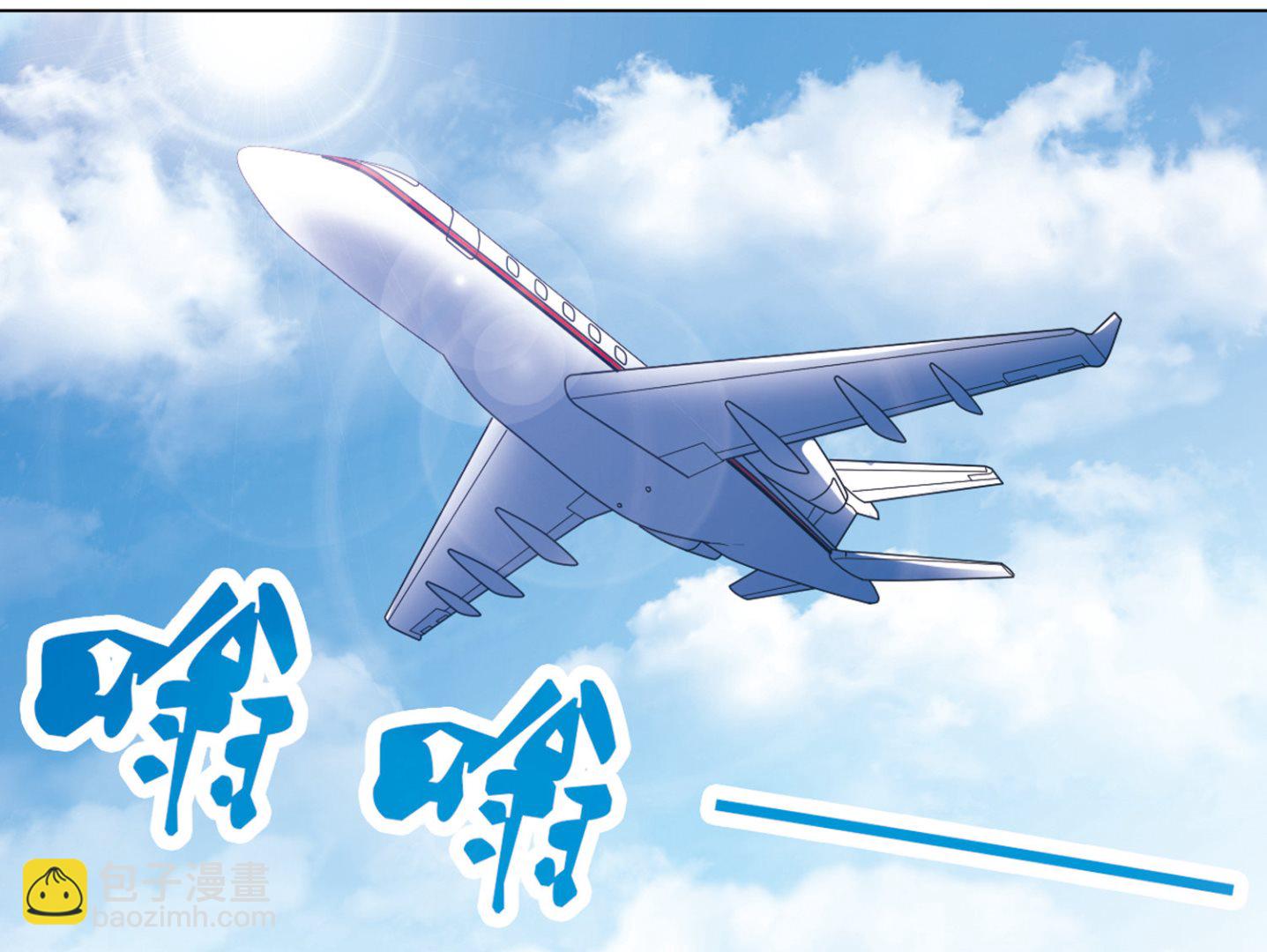 第190话-第190话